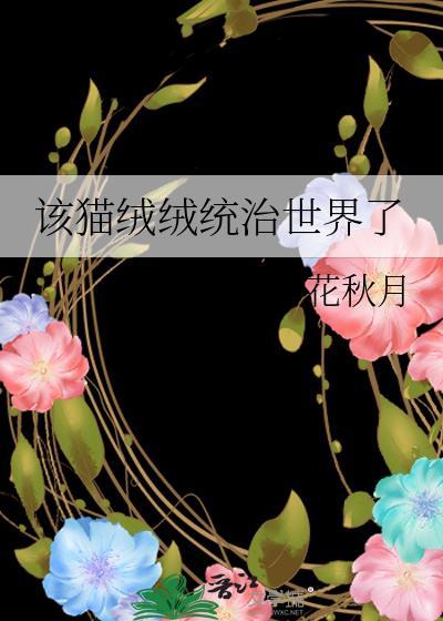 苏军军徽