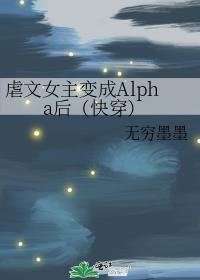 竹马太熟悉了肿么破