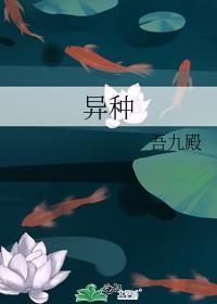 和影帝在恋综组cp后爆红了风短短笔趣阁