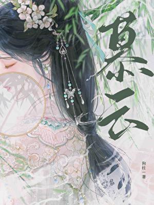 赚钱一个亿游戏