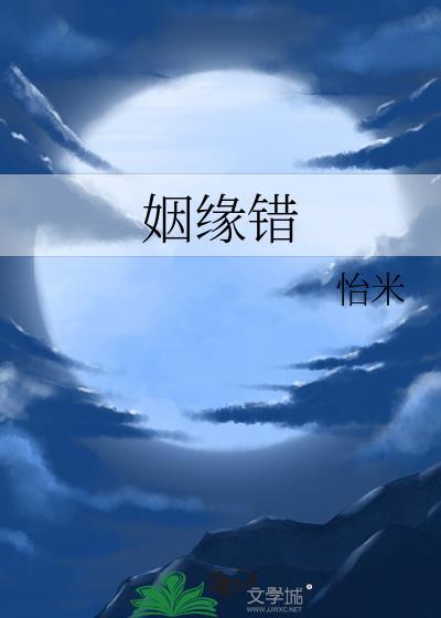 霁月清风的图片
