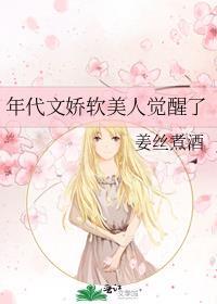 穿进了一本里