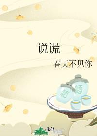 着迷夜治之好免费阅读全文
