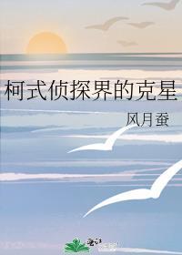 非酋 什么意思