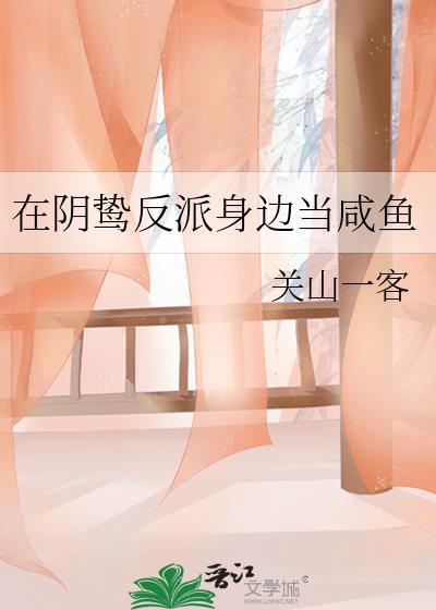 深夜港湾歌曲