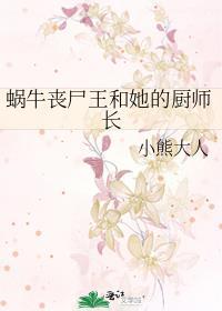 摇铃铛晋江