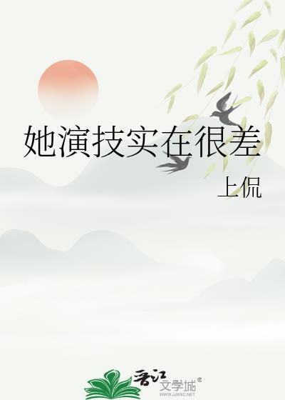 干饭了干饭了是什么意思网络语