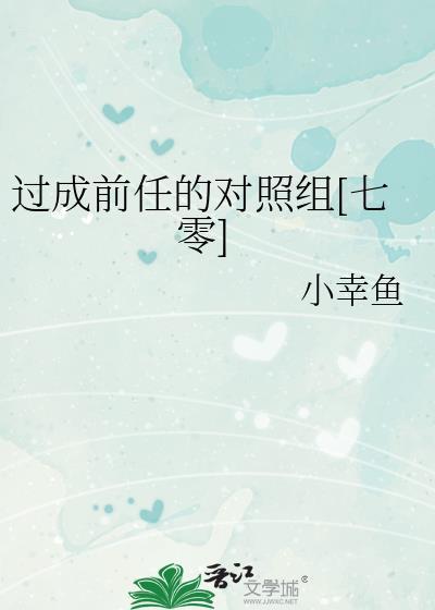 我死后的第十年类似推荐