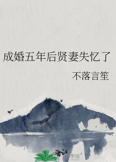 御厨餐厅