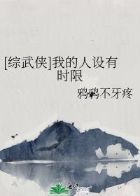 受是星际上将