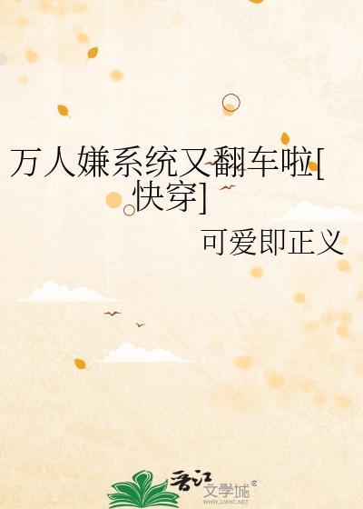 师尊 文