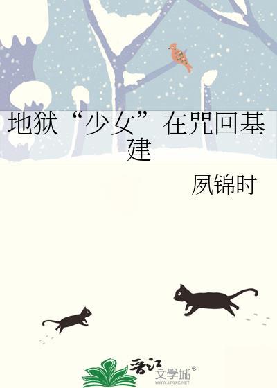 酒厂经营游戏