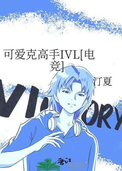 可爱537