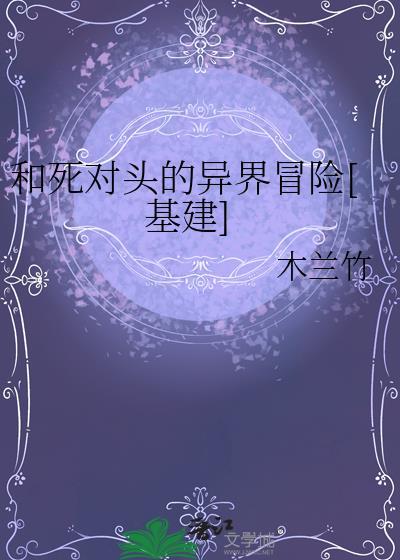 夏油今天攻略咒灵了吗百度