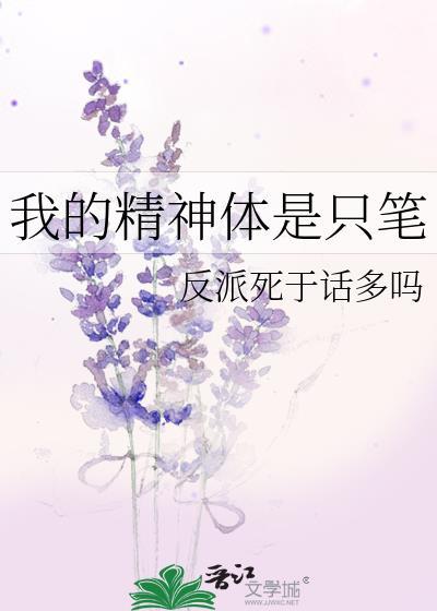 是谁拿走了