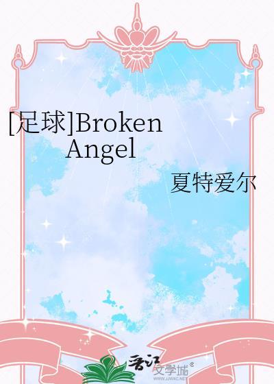 尊神乱入雪原幽灵
