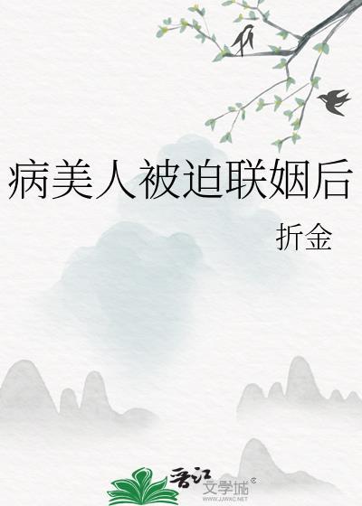熊猫小崽子