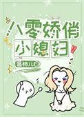 对我笑着说抱歉