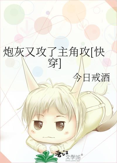 思你朝暮曲明月
