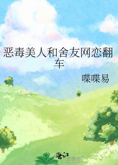晚安月亮表情