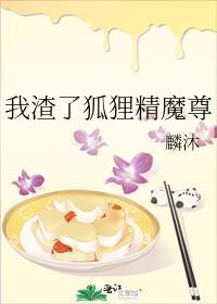 直播之带货