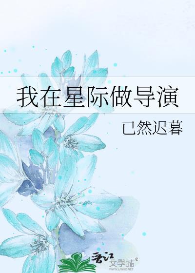 潮汕