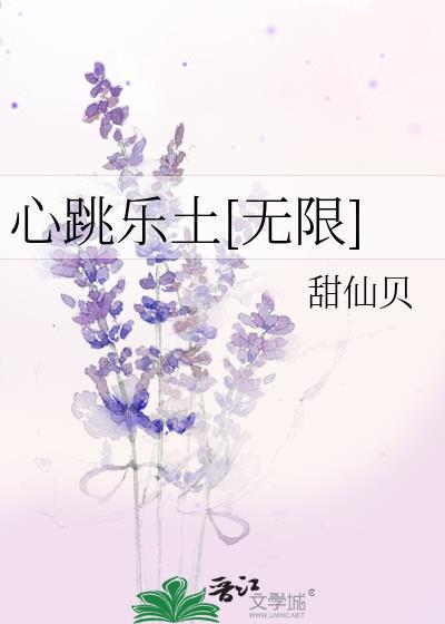 吃菌子中毒后多吃什么对恢复有好处