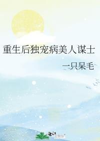 百媚千娇分集剧情结局