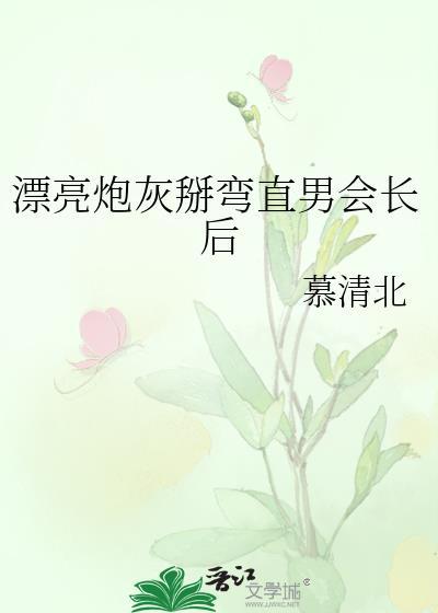 念念勿生疑歌词是什么意思