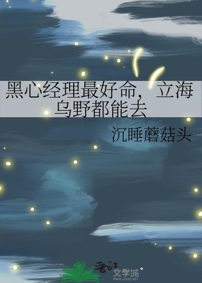 冬天结婚好吗?