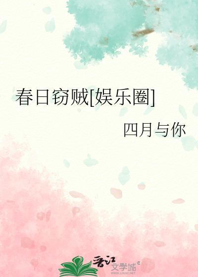 捡垃圾怎么说的高大上一点