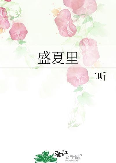 逃婚是谁