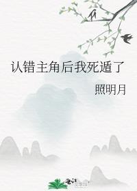 七零大佬的娇气美人重生了短剧