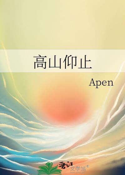三人同行