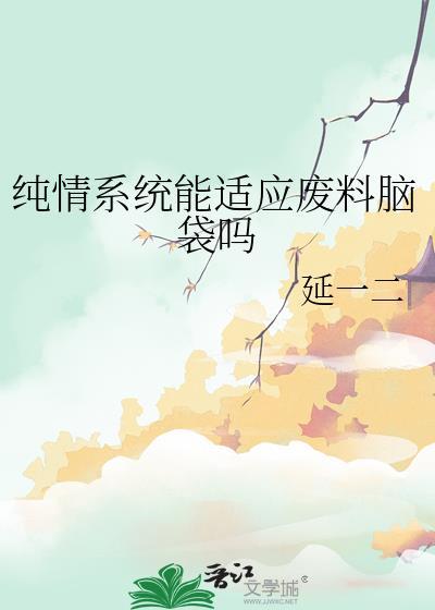 三千银界