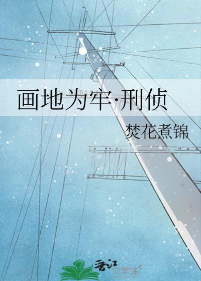 偶像无限制99%下拉