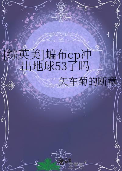 上下为难指什么生肖