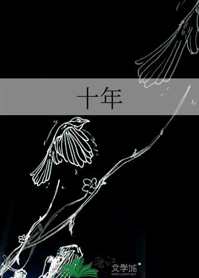 不思量自难忘
