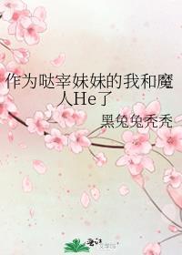 漂亮小宝贝