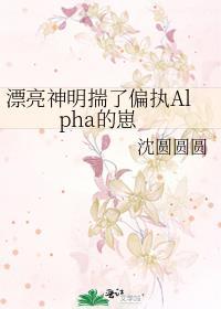 穿回来的小人鱼全文免费阅读