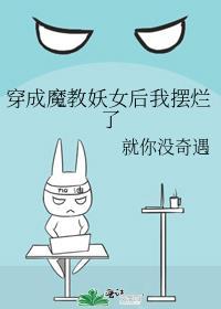 相亲遇到老实人