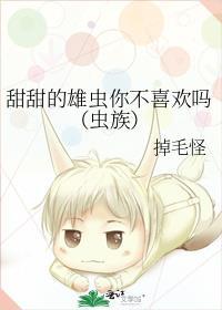 关于加强中等职业学校班主任工作的意见