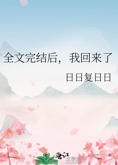 仙界第一仙