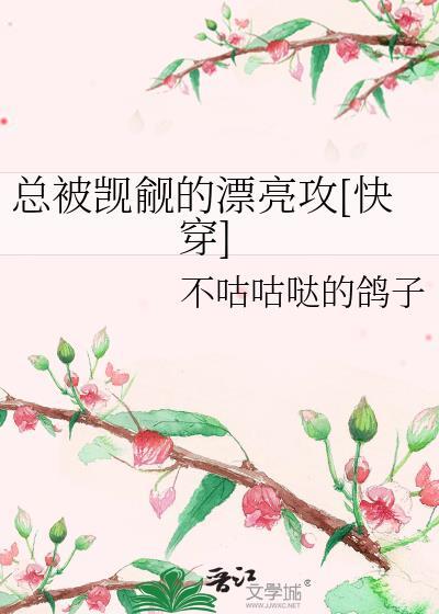 小怪物官网