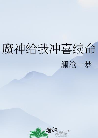 怀乐宴时陈羨免费阅读