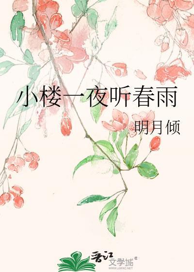 这家店还在