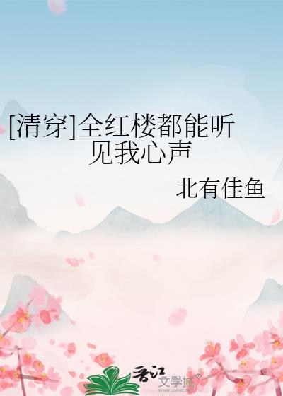 偏执影帝又想官宣了