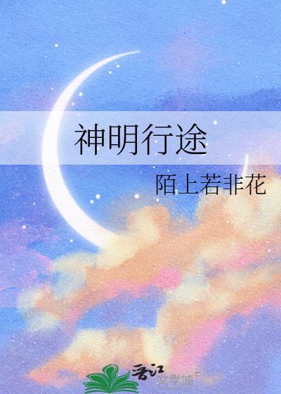 姚厨娘的悠闲生活大结局