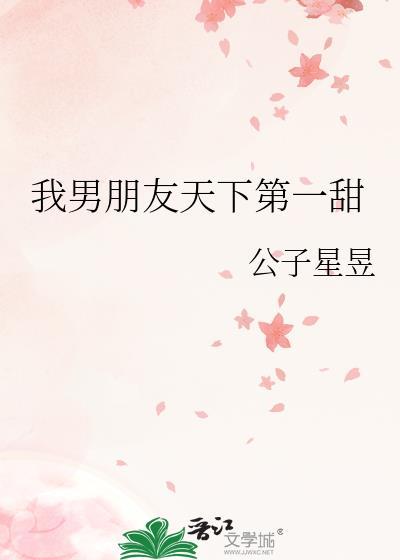 什么是事业脑