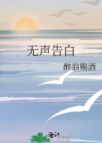 神陨全集